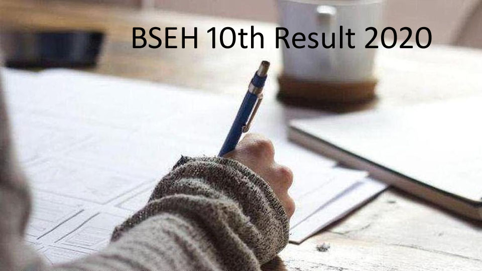 BSEH 10th Result 2020