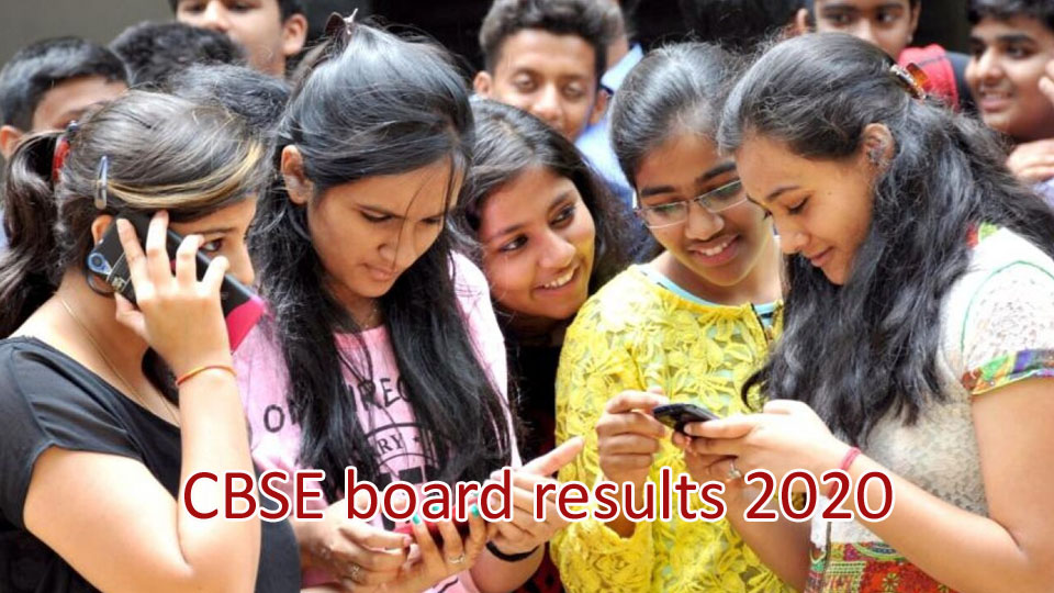CBSE board results 2020