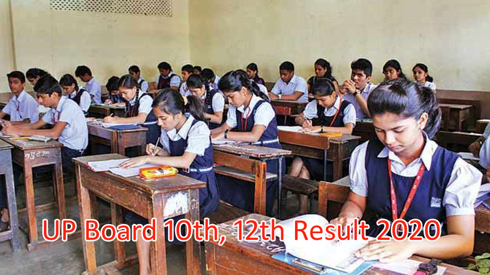 UP Board 10th, 12th Result 2020