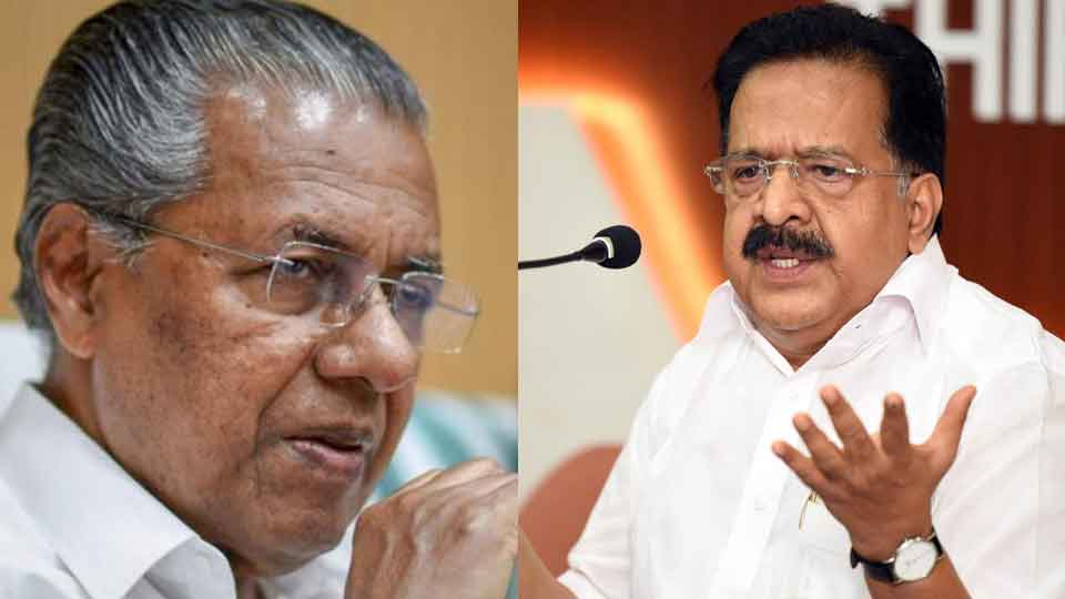 Chief Minister is trying to whitewash the backdoor appointments by pointing out the PSC appointment Ramesh Chennithala
