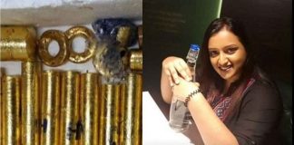 Gold smuggling at Thiruvananthapuram airport Chief planner Swapna Suresh; She is worked under IT department