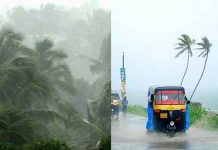 Kerala Rain Alert Chance of heavy rain; Orange alert in four districts!
