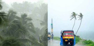 Kerala Rain Alert Chance of heavy rain; Orange alert in four districts!