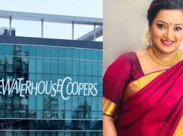 Price Waterhouse Coopers about the appointment of Swapna Suresh!