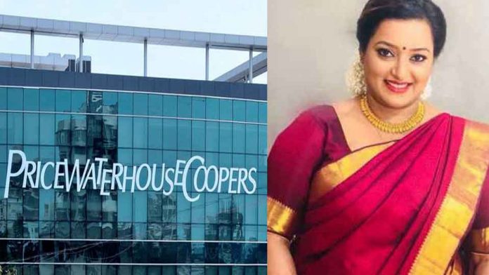 Price Waterhouse Coopers about the appointment of Swapna Suresh!