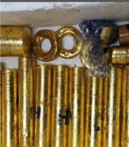 Swapna's Gold Smuggling Case