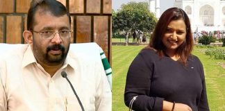 The speaker's relationship with the traitor and smuggler Swapna Suresh is out