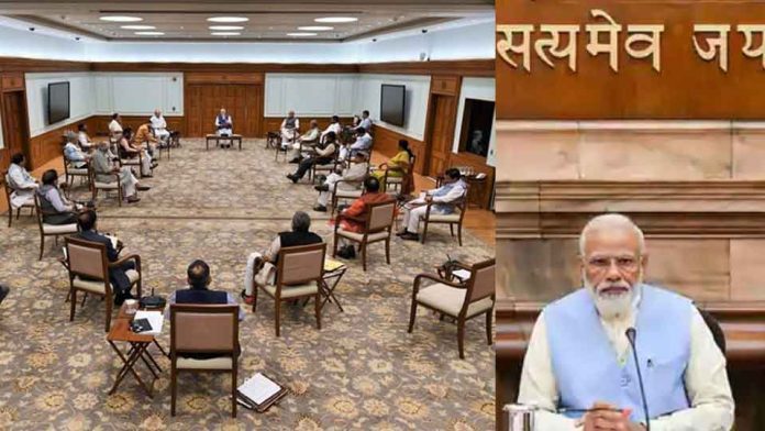 Union Cabinet meeting begins at Prime Minister Narendra Modi's residence, important decisions can be taken