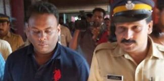 Flood fund fraud Chargesheet in Vishnu Prasad case