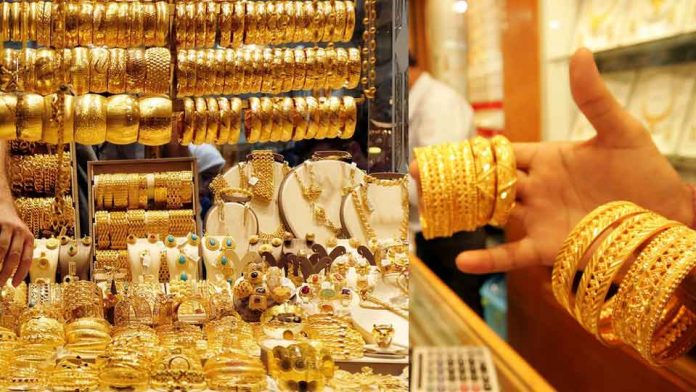 Gold Price Gold may be cheaper now, all time high slips by Rs 4281