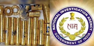Gold Smuggling Case NIA team gain in secretariat; Statement taken by the Protocol Officer