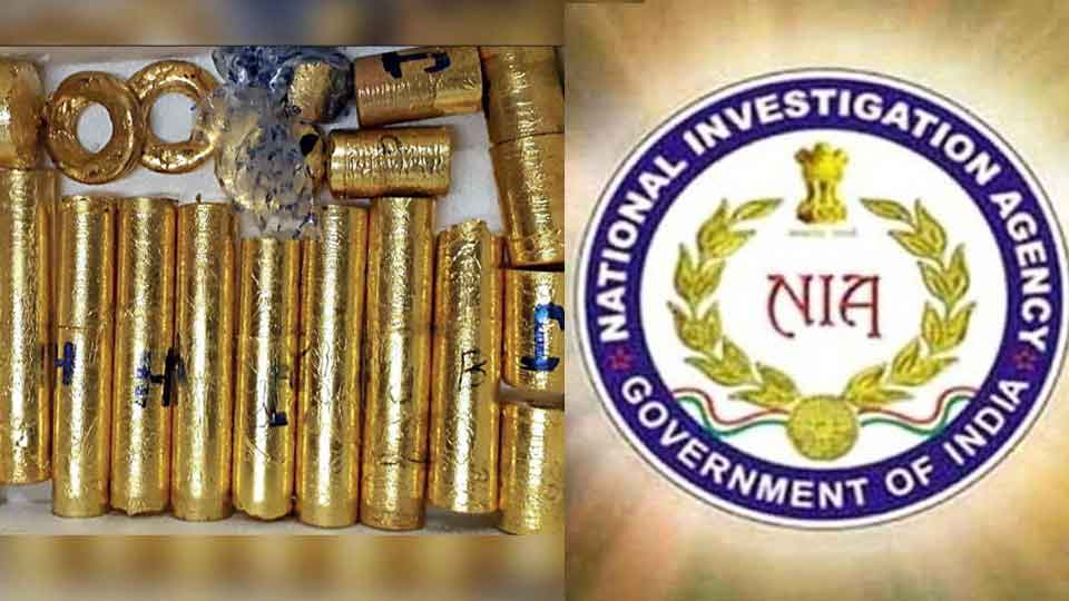 Gold Smuggling Case NIA team gain in secretariat; Statement taken by the Protocol Officer