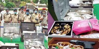 Kilos of gold and silver; Large collection of bikes; Found a raid on the driver's home of a Treasury official in Andra Pradesh