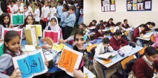 Teachers and other staff must take the Covid test before opening a school in Dubai