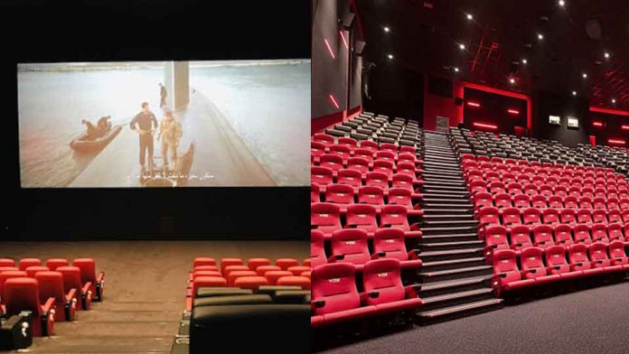 Theaters opened in UAE following Covid protocol