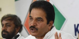 kc venugopal against state government
