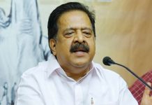 Ramesh Chennithala