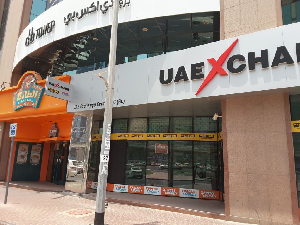 UAE Exchange in Dubai