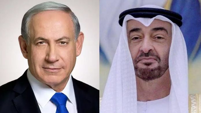 UAE and Israel Deal