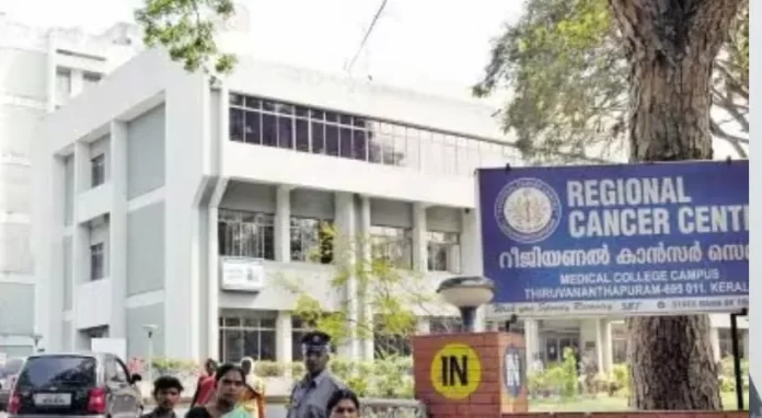 rcc (1)