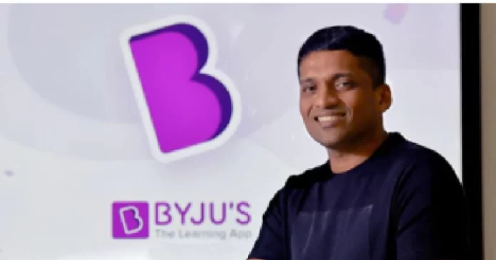 BYJU