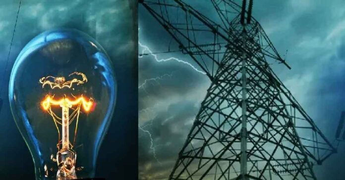 power-consumption