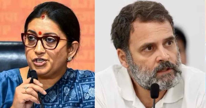 Smriti-Irani
