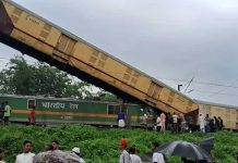 Goods Train Hits Kanchanjunga Express in bengal