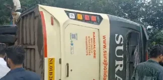 Pala Accident