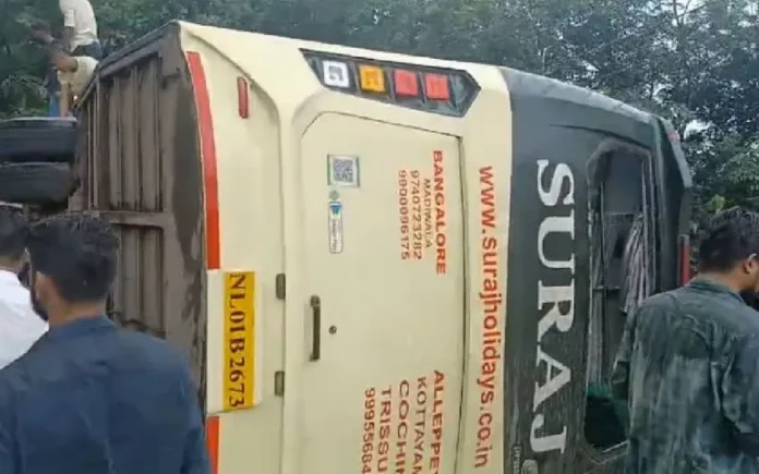 Pala Accident