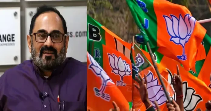 Rajeev chandra sekhar