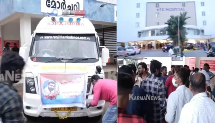Akhil death