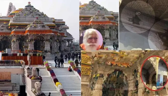 ayodhya-1