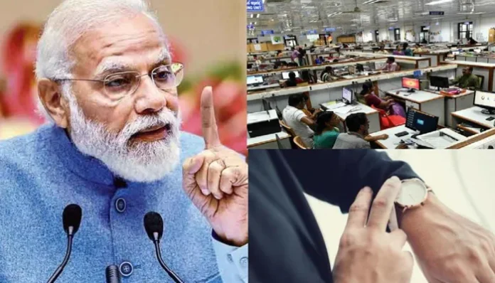 modi