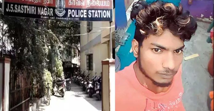 MP daughter got bail