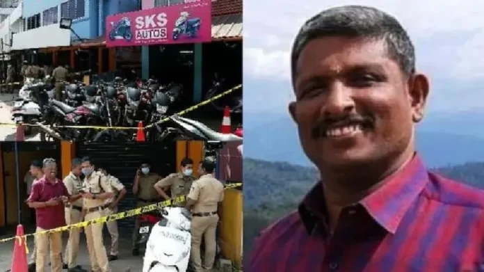 sreenivasan-murder-case