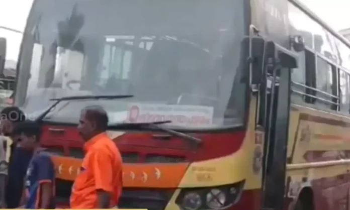KSRTC Bus Catches Fire,