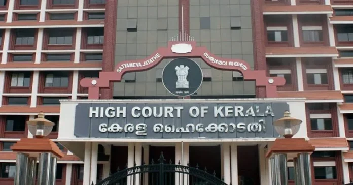 highcourt