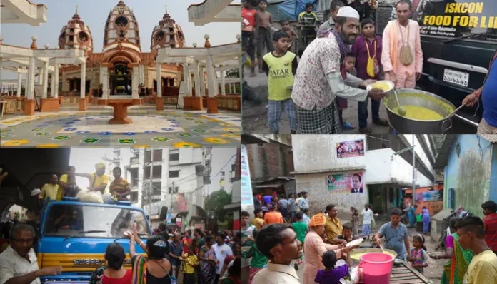 International ISKCON