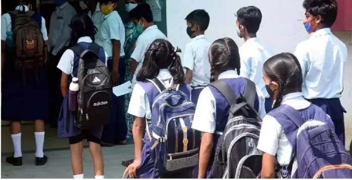 No more all pass in 8th class