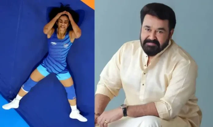 Vinesh Phogat Gets Mohanlal's Admiration