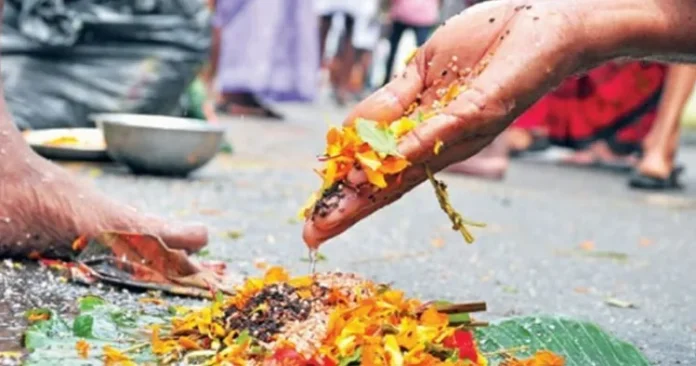 bali tharpanam