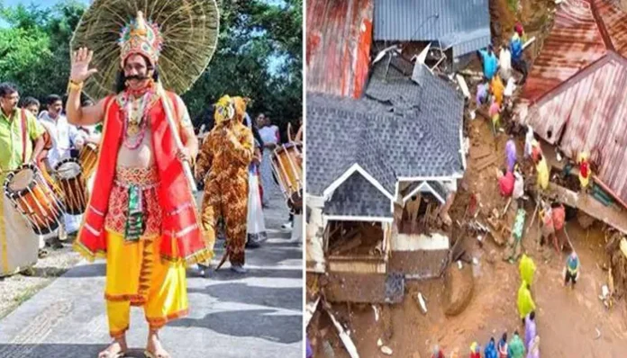 onam celebration
