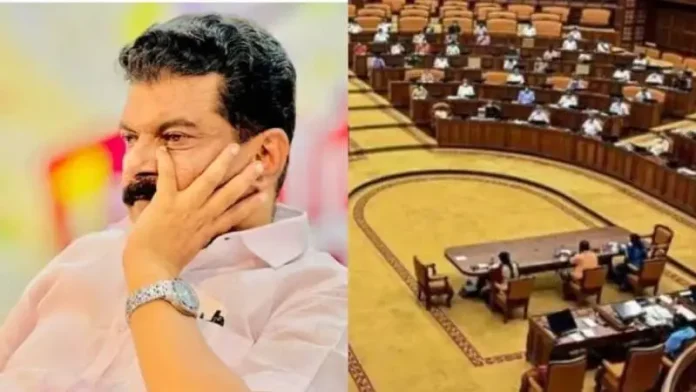 Kerala Assembly session
