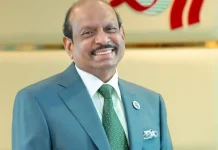 Lulu Group Initiates IPO Process, Invites Investor Participation
