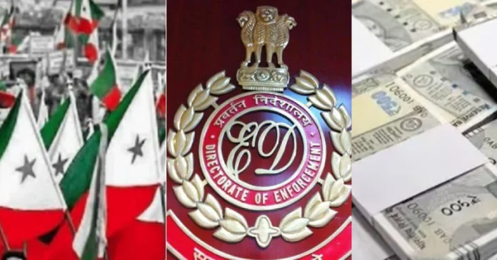 Terrorists Smuggled Fake Currency into Malappuram; ED Files Case Against 26 Individuals