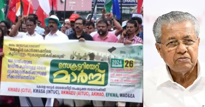 Drinking Water Prices Will Soar, Elamaram Karim Launches Protest Against Pinarayi