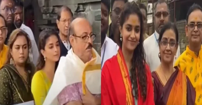 Keerthy Suresh and Family Visit Tirupati Temple