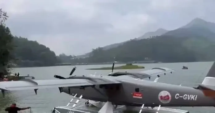 Kerala's First Water Aircraft Lands in Mattupetty
