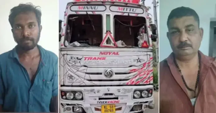 Natika Accident; Accused Confess Guilt